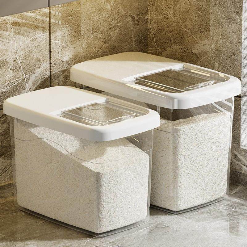 居家家家用带盖子米桶大容量加厚防尘防潮防虫密封收纳盒储米箱米,厨房/烹饪用具,米桶/米缸,淘宝优惠券,粉丝福利购,淘宝优惠卷