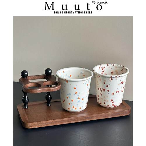 芬兰Muuto 情侣漱口杯牙刷杯北欧牙刷置物架洗漱杯刷牙杯牙缸套装