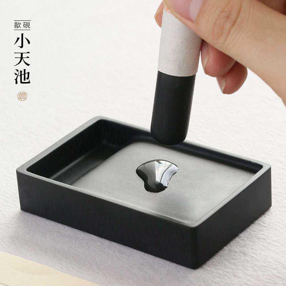 问心堂【小天池】歙砚新坑书法练习磨墨砚台初学者用墨池墨盒带盖,文具电教/文化用品/商务用品,砚台,淘宝优惠券,粉丝福利购,淘宝优惠卷