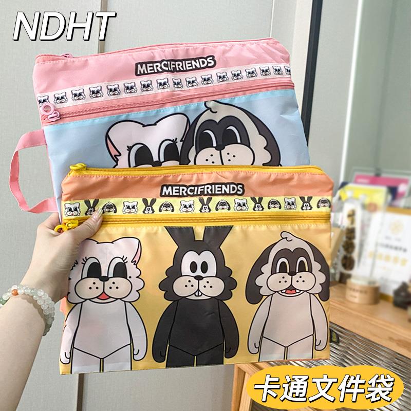 Ndht乔波文件袋分类科目袋小学生收纳袋可爱手提双层作业试卷袋子