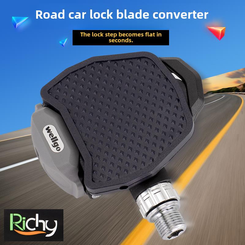 公路车锁踏转平踏转换器 踏板快拆锁片 适用禧马诺wellgo维格LOOK