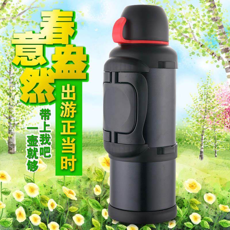 天牛保温壶4升旅游保温杯大容量户外3000ml车载水壶大号便携瓶5L