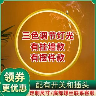LED灯圈观音佛像佛龛发亮背景灯佛光圈灯金色黑色小号大号佛光灯
