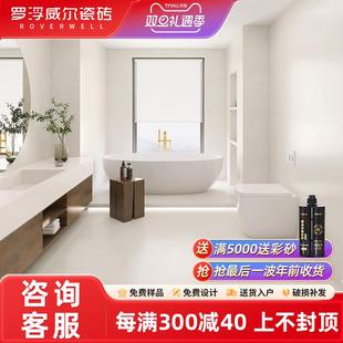 罗浮威尔柔光天鹅绒微水泥瓷砖600x1200客厅地板砖厨房卫生间墙砖