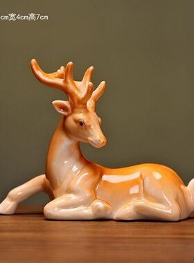 陶瓷小鹿摆件招财风水家居客厅玄关盆景鱼缸造景装饰品工艺品礼品
