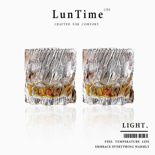 LunTime岁月凝晶杯玻璃杯洋酒杯饮料杯子洋酒威士忌杯高级水晶杯