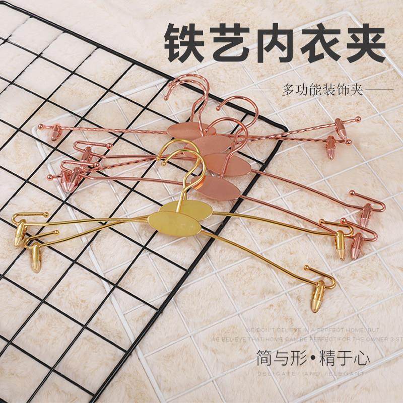 内衣店专用文胸胸罩衣架防滑无痕金属内裤内衣夹子衣裤挂钩展示,收纳整理,金属衣架,淘宝优惠券,粉丝福利购,淘宝优惠卷