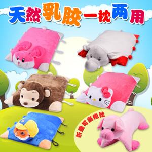 进口天然儿童卡通乳胶枕头枕套60x40毛毛虫抱枕小孩宝宝枕枕套