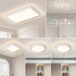 广东中山客厅主灯 吸顶灯现代简约大气卧室灯led饭厅全屋套餐组合