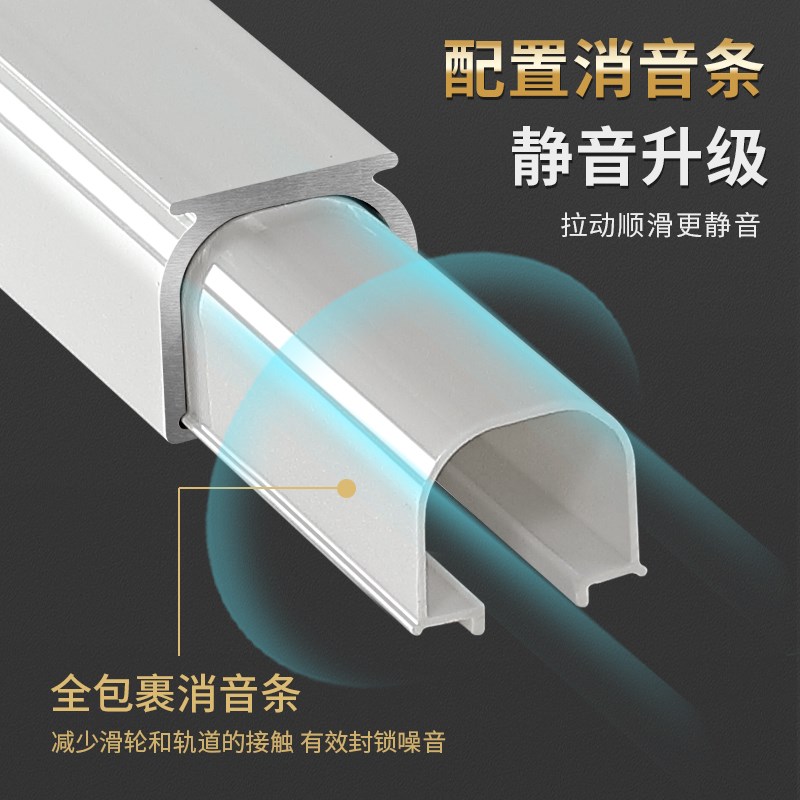 特厚铝合金静音窗帘轨道挂钩式滑轨客厅导轨侧顶装飘窗窗帘杆滑道