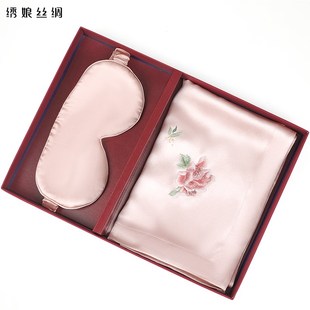 真丝刺绣枕套情侣100%桑蚕丝手工苏绣枕头套送长辈礼盒 绣娘新款