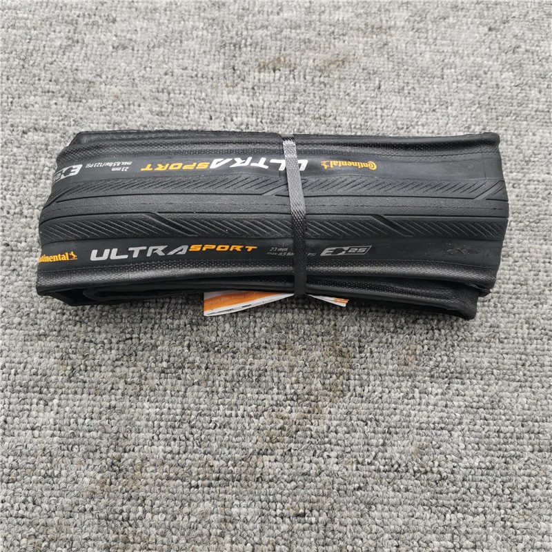 马牌公路车外胎Ultra Sport III 3代 700*23C 25新款死飞折叠轮胎