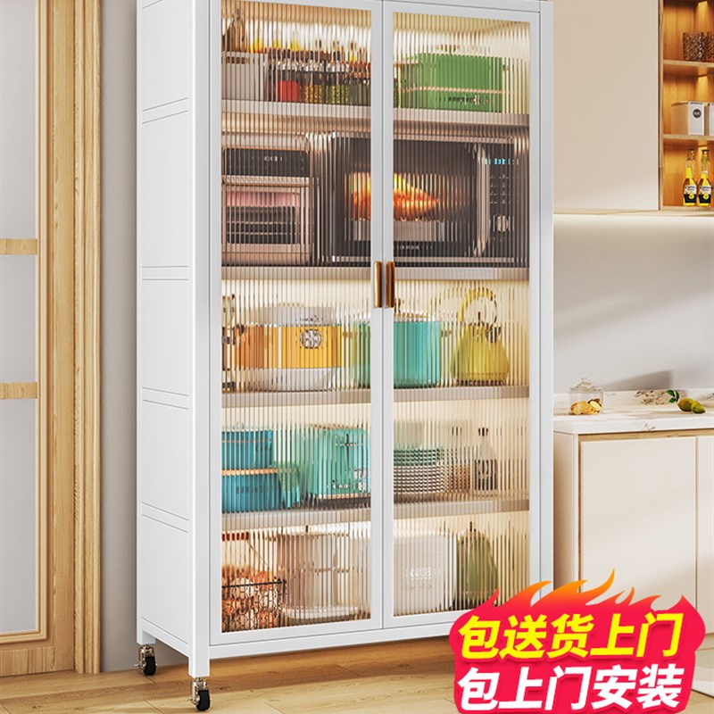 厨房柜子储物柜双开门p餐边柜落地多层带门电器高柜靠墙歺边收纳