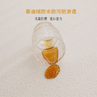 尺寸可定制四季 飘窗垫毯窗台垫2024新款 通用卧室阳台榻榻米坐垫子