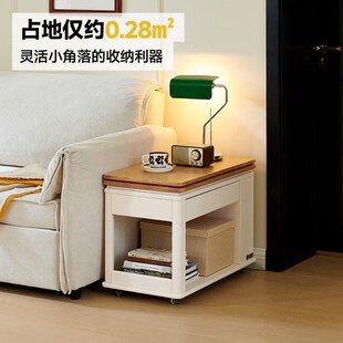 移动茶几小桌子可折叠移动小户型家用边几边柜原木风迷你推车