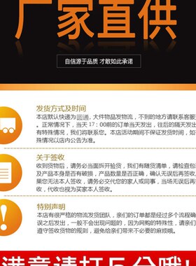 杭州叉车杭叉组合开关 前进后退灯光开关 AE310-705000-000 3+3线