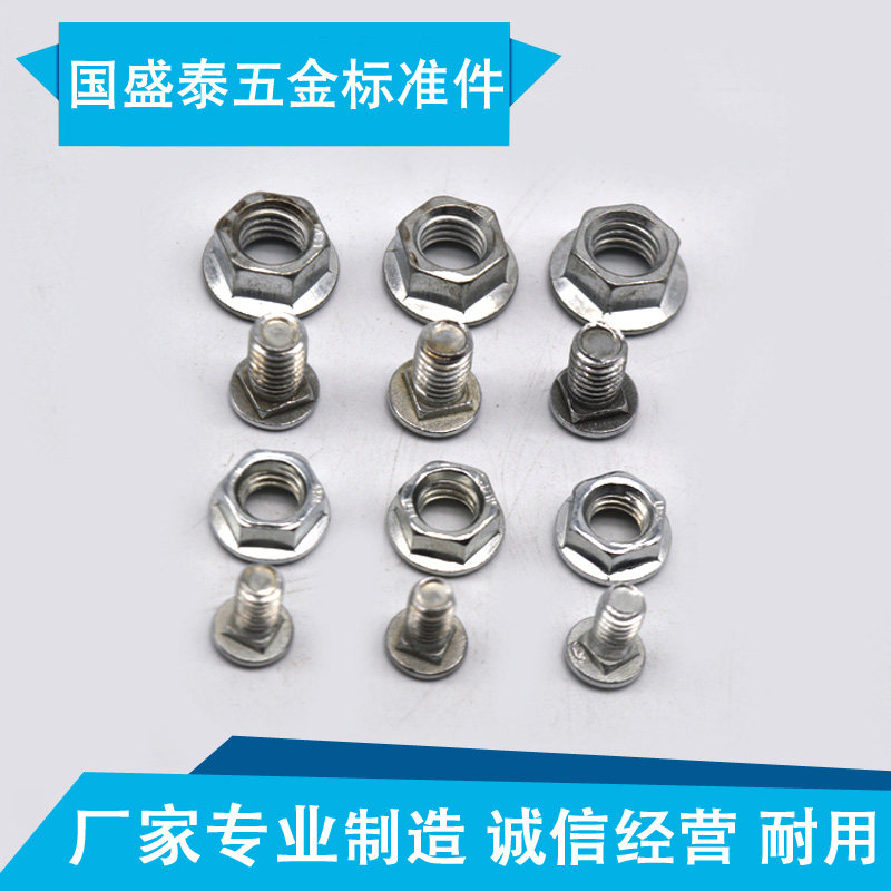 马车螺栓 桥架螺丝 半圆头方颈螺丝 大扁头货架螺丝M5M6M8M10M12