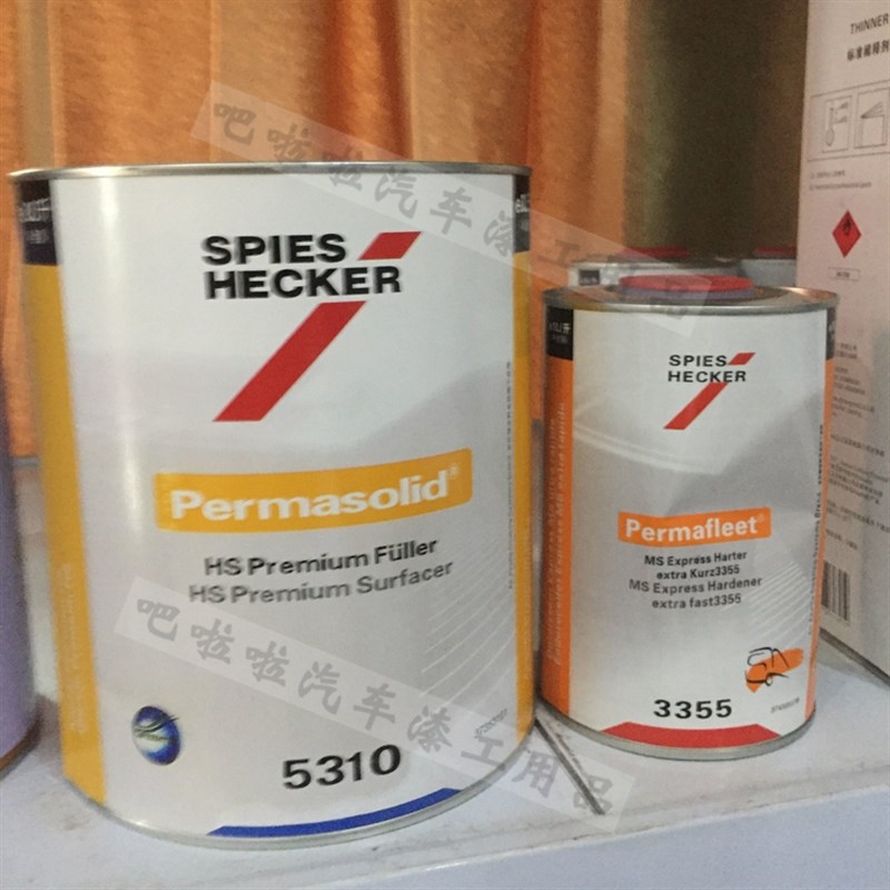 汽车颜色钣金油漆施必快中涂底漆5310+3355 3+1套餐钣金补土腻子