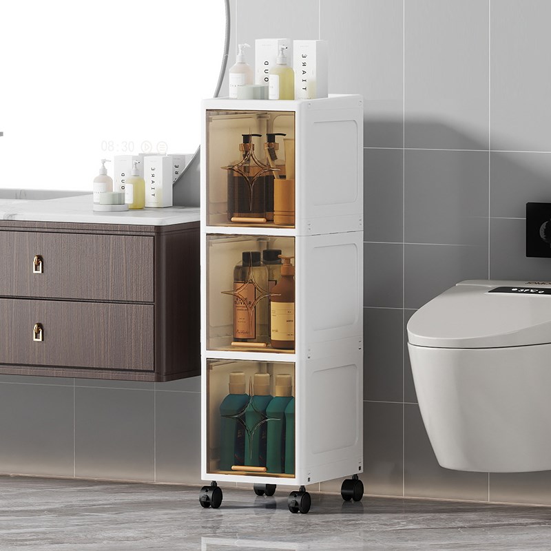 【鸭鸭甄选】翻盖式夹缝收纳柜折B叠柜储物柜子置物架免安装LE3