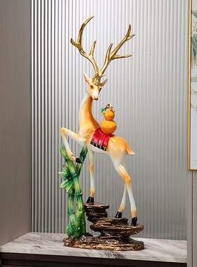 一鹿高升招财富贵鹿n摆件客厅旺宅电视柜装饰品办公室乔迁新居礼