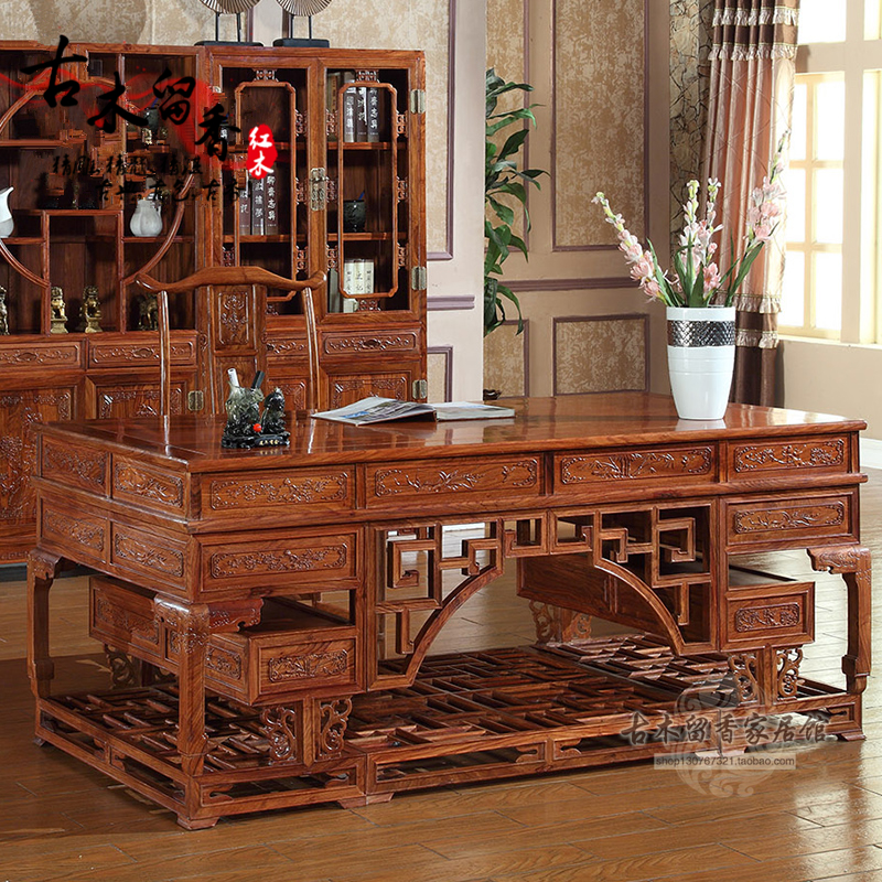红木家具非洲黄花梨办公桌中式实木电脑书桌大班台刺猬紫檀写字台