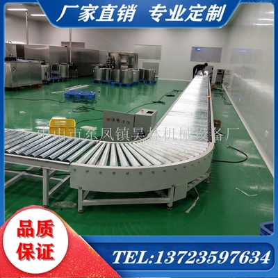 有动力滚筒输送机流水线输送托辊电动滚筒动力链轮车间传送线