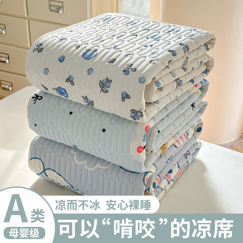 夏季凉感冰丝凉席2025新款夏天a类母婴级床笠款可机洗床单三件套