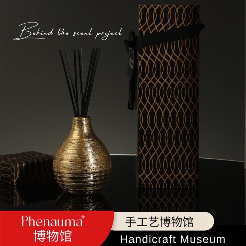 进口高级香薰摆件家用卧室持久留香熏衣草精油室内淡香安神助眠