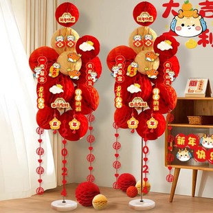 龙年银行网点大厅摆件2024元旦新年灯笼挂件装饰春节过年氛围布置