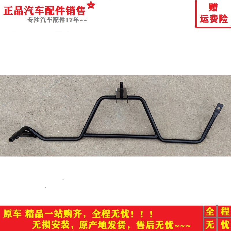 适配于福田时代祥菱V1 V2伽途T3奥铃T3备胎支架总成后备胎螺丝