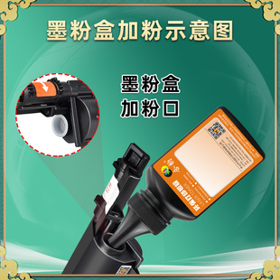 DCP B7608W墨盒b7548w通用兄弟打印机B7578DW硒鼓墨粉盒dcpB7558W