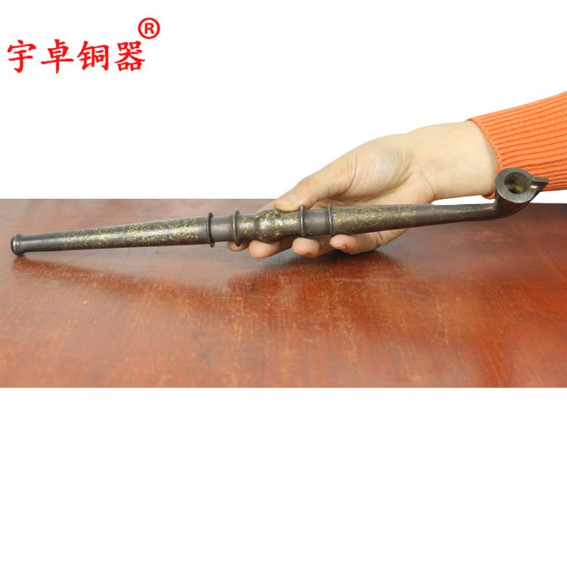 宇卓铜器纯铜烟斗黄铜烟杆铜烟锅老式旱烟袋送工艺品摆件