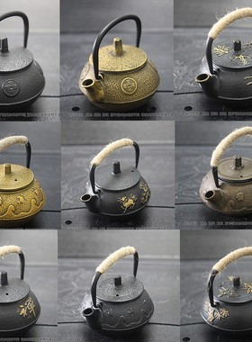 中式茶楼茶室博古架茶柜茶壶铁壶茶宠摆件餐厅酒店茶壶软装饰品