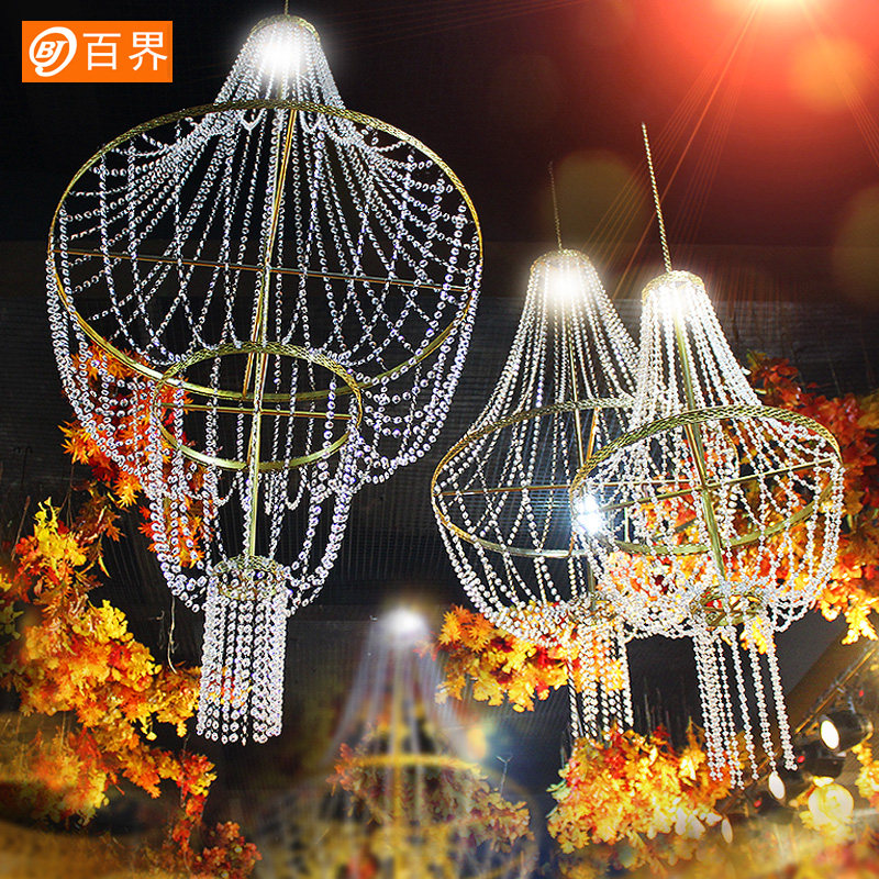 新款婚庆道具铁艺水晶吊顶灯饰发光婚礼舞台现场装饰空中挂件福灯,节庆用品/礼品,吊顶纱幔,淘宝优惠券,粉丝福利购,淘宝优惠卷