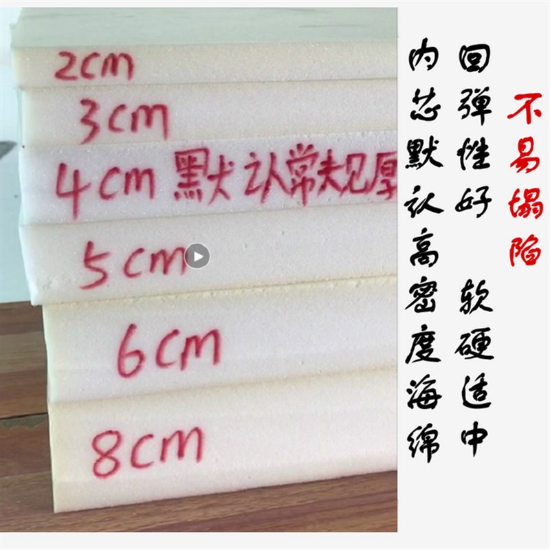 红木沙发坐垫套中式椅子垫实木家具座椅垫乳胶餐椅圈椅太师椅棕垫