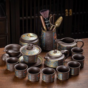 紫砂功夫茶具套装 2024新款 家用轻奢高端泡茶壶茶杯茶盘整套会客