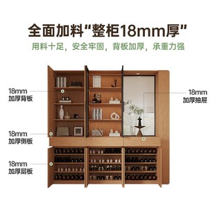 柜家用门口一体靠墙入户玄关柜橡木色玻璃门客厅隔断柜 定制实木鞋