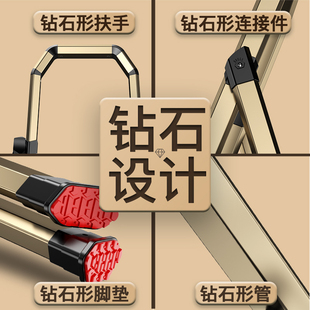 奥鹏铝合金人字梯家用梯子折叠伸缩楼梯加厚室内多功能四步安全梯
