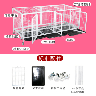 三层猫笼子带隔断子母繁殖笼多层繁育笼宠物店寄养笼家用大号猫笼