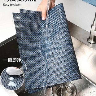 西餐垫家用隔热垫子防水防油pvc餐盘垫防烫碗垫美式 4片欧式 餐桌垫