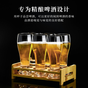 金箔精酿啤酒杯水晶玻璃大号扎啤杯创意家用聚会大容量套装