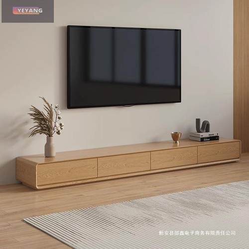极简电视柜茶几组合北欧简约现代客厅落地轻奢原木色日式地柜墙柜