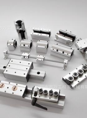 厂家现货SGR35内置双轴心导轨SGB35滑块直线导轨