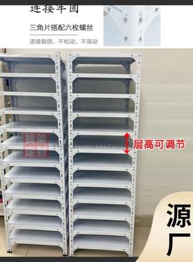 画室置物架可调节4K开卡纸收纳架幼儿园美术室剪纸多层分类整理架