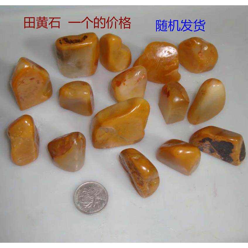 雅玩收藏老挝北部田黄一个价结晶料麦芽黄原石料随形印章手玩把件