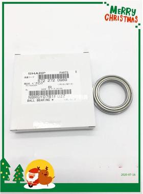 夏普ARMX620N700N620U625S555M550N定影上辊轴承原装