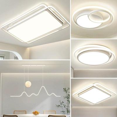 2025新款客厅灯现代简约大气广东中山灯具组合全屋套餐智能吸顶灯