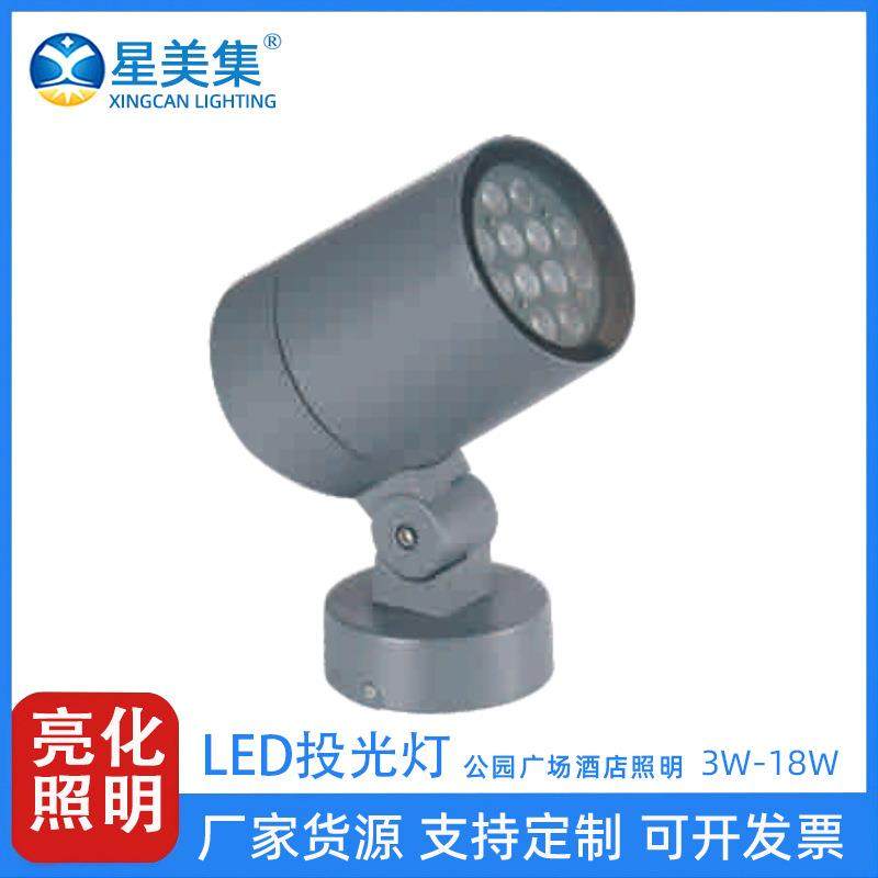 LED户外防水照树投光灯6W10W18W24W36W景观亮化公园庭院照明