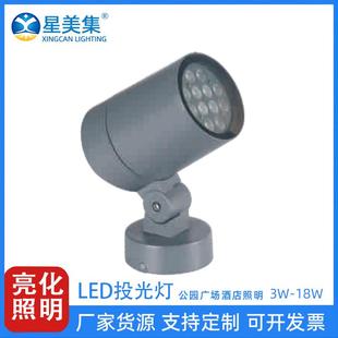 LED户外防水照树投光灯6W10W18W24W36W景观亮化公园庭院照明