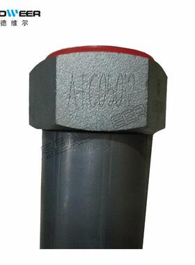 ATC05012英格索兰空压机放气软管